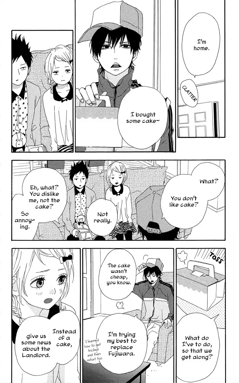 Yume Miru Taiyou Chapter 45 25